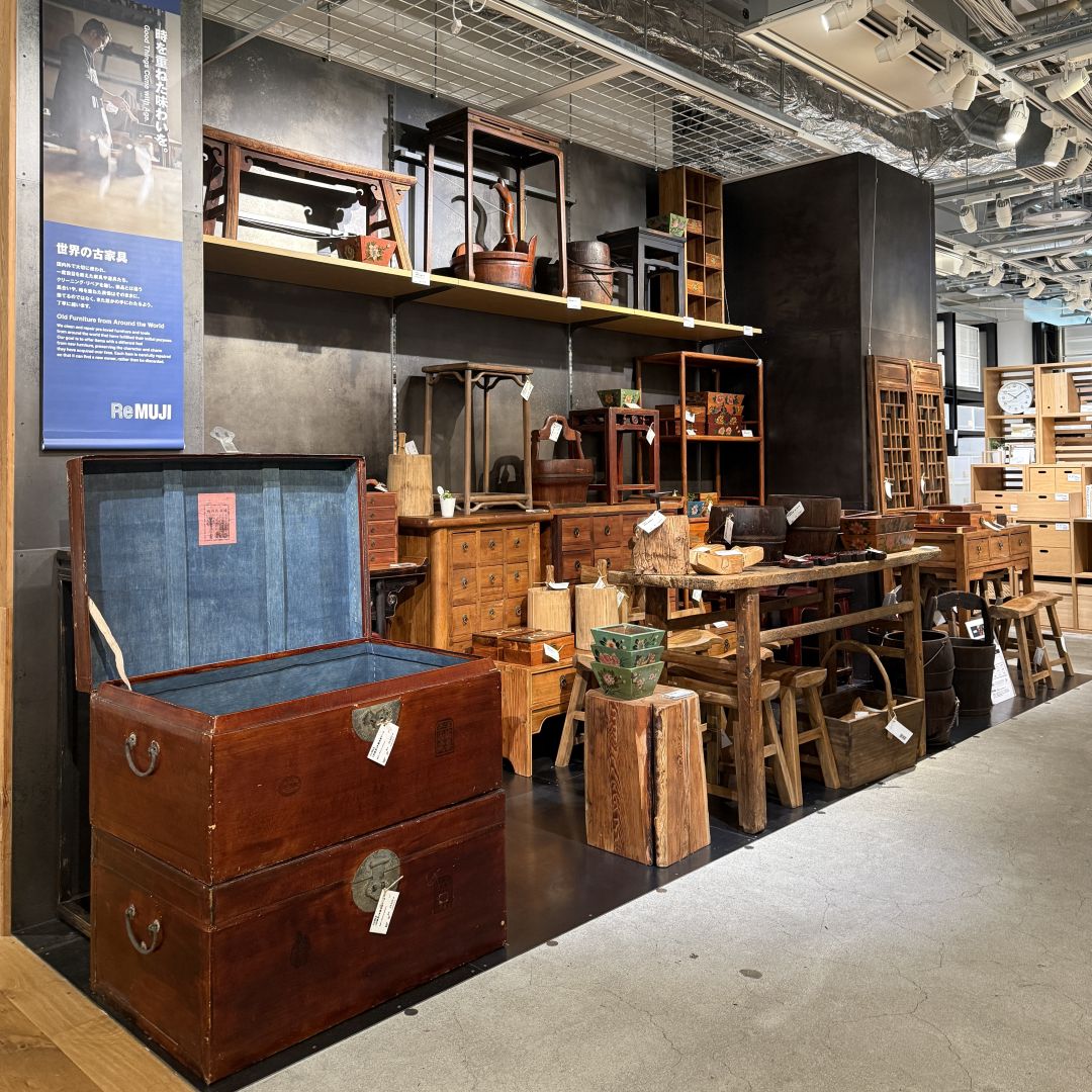 銀座】スタッフのおすすめする古家具｜5F 家具 ｜ 無印良品